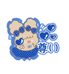 PENOちゃん推し活始めました♡青色（個別スタンプ：6）