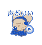 PENOちゃん推し活始めました♡青色（個別スタンプ：8）