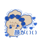PENOちゃん推し活始めました♡青色（個別スタンプ：9）