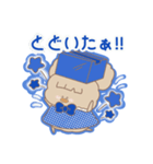 PENOちゃん推し活始めました♡青色（個別スタンプ：13）