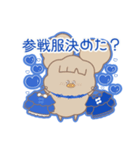 PENOちゃん推し活始めました♡青色（個別スタンプ：15）