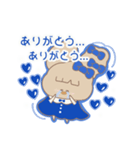 PENOちゃん推し活始めました♡青色（個別スタンプ：18）