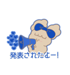 PENOちゃん推し活始めました♡青色（個別スタンプ：20）