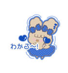 PENOちゃん推し活始めました♡青色（個別スタンプ：22）