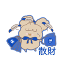 PENOちゃん推し活始めました♡青色（個別スタンプ：27）