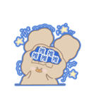 PENOちゃん推し活始めました♡青色（個別スタンプ：32）