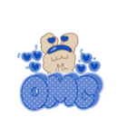 PENOちゃん推し活始めました♡青色（個別スタンプ：37）
