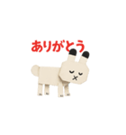紙工作うさぎ（個別スタンプ：1）