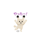 紙工作うさぎ（個別スタンプ：4）