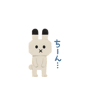 紙工作うさぎ（個別スタンプ：13）
