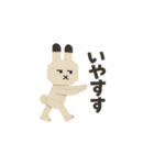 紙工作うさぎ（個別スタンプ：14）