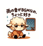 梅雨もおうちもふもふひつじ（個別スタンプ：8）