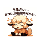 梅雨もおうちもふもふひつじ（個別スタンプ：9）