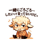 梅雨もおうちもふもふひつじ（個別スタンプ：11）