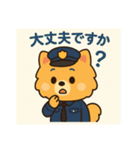 ポメラニアン警察官の日常（個別スタンプ：4）