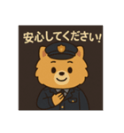 ポメラニアン警察官の日常（個別スタンプ：5）