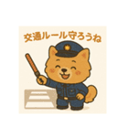 ポメラニアン警察官の日常（個別スタンプ：10）