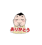ムチムチな可愛い赤ちゃんスタンプ（個別スタンプ：3）