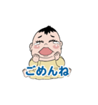 ムチムチな可愛い赤ちゃんスタンプ（個別スタンプ：6）