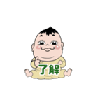 ムチムチな可愛い赤ちゃんスタンプ（個別スタンプ：7）