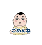 ムチムチな可愛い赤ちゃんスタンプ（個別スタンプ：10）