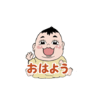 ムチムチな可愛い赤ちゃんスタンプ（個別スタンプ：13）