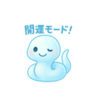 開運 巳年スタンプ（個別スタンプ：3）