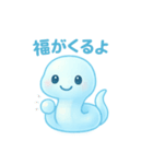 開運 巳年スタンプ（個別スタンプ：5）