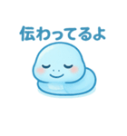 開運 巳年スタンプ（個別スタンプ：12）