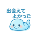開運 巳年スタンプ（個別スタンプ：14）