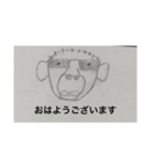 おじさんの日常的生活（個別スタンプ：1）