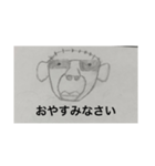 おじさんの日常的生活（個別スタンプ：2）