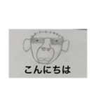 おじさんの日常的生活（個別スタンプ：3）