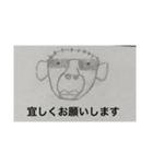 おじさんの日常的生活（個別スタンプ：4）