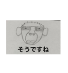 おじさんの日常的生活（個別スタンプ：5）
