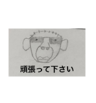 おじさんの日常的生活（個別スタンプ：7）