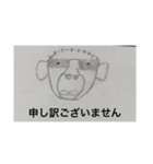 おじさんの日常的生活（個別スタンプ：11）