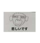 おじさんの日常的生活（個別スタンプ：13）