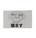 おじさんの日常的生活（個別スタンプ：15）