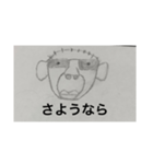 おじさんの日常的生活（個別スタンプ：16）
