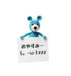 あみぐるみん（個別スタンプ：4）
