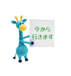 あみぐるみん（個別スタンプ：15）
