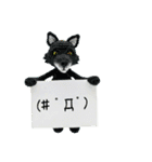 あみぐるみん（個別スタンプ：17）