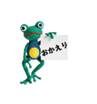 あみぐるみん（個別スタンプ：23）