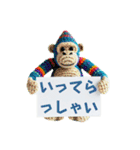 あみぐるみん（個別スタンプ：30）