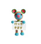 あみぐるみん（個別スタンプ：33）