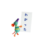 あみぐるみん（個別スタンプ：39）