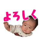 プリティつばき2（個別スタンプ：5）