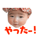 プリティつばき2（個別スタンプ：7）