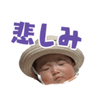 プリティつばき2（個別スタンプ：9）